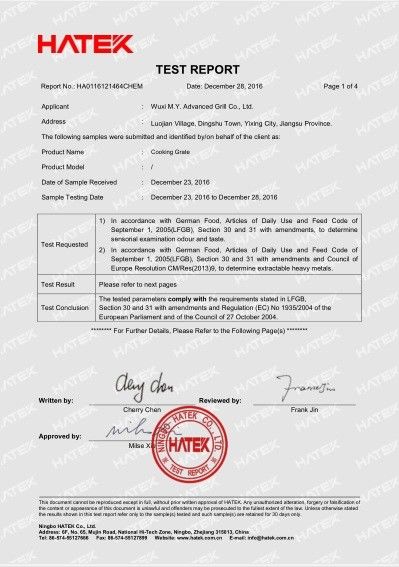 Китай WUXI  M.Y. ADVANCED GRILL CO., LTD. Сертификаты